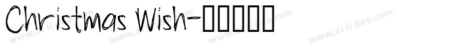 Christmas Wish字体转换